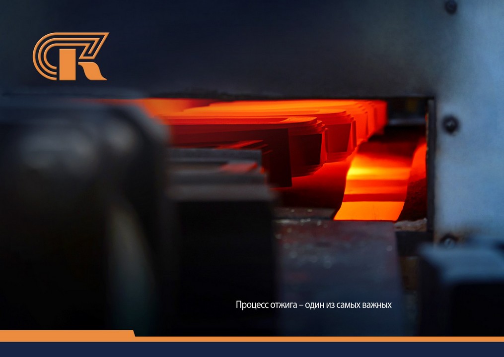 Альбом Комета 2025 